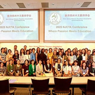 Empowering Educators, Celebrating Culture: NJCTA 2025 Conference highlights SEL and inclusive teaching