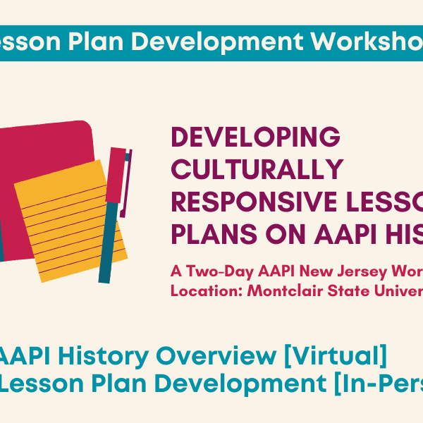 AAPI Lesson Plan Development Workshop